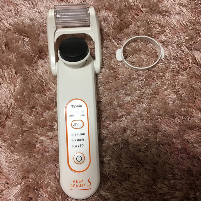 メガビューティS 挙げる ナリス メガビューティS 挙げる ナリス