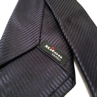キトン(KITON)のKiton ネクタイ ネイビー ストライプ(ネクタイ)