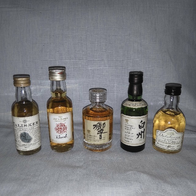 【人気商品】 白州12年·響初期ボトルを含むミニチュアボトル ウイスキー 【人気商品】 白州12年·響初期ボトルを含むミニチュアボトル ウイスキー
