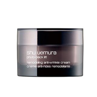 シュウウエムラ(shu uemura)のシュウウエムラ フィト・ブラック クリームN(フェイスクリーム)