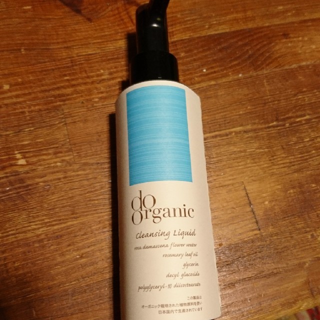 Cosme Kitchen(コスメキッチン)のdo organic  ドゥオーガニック クレンジングリキッド コスメ/美容のスキンケア/基礎化粧品(クレンジング/メイク落とし)の商品写真