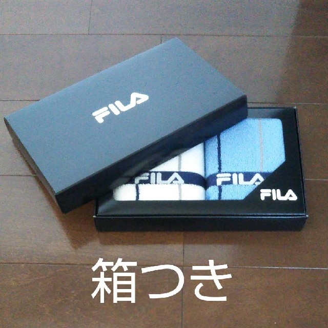 FILA(フィラ)の★新品箱つき★ FILA ハンドタオル 色違い２点セット ペア メンズのファッション小物(ハンカチ/ポケットチーフ)の商品写真