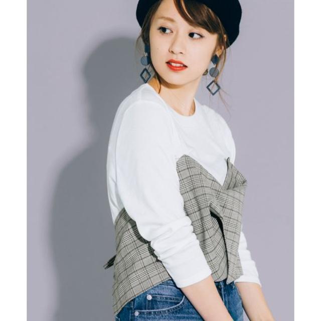 Sonny Label(サニーレーベル)のマーメイド 様専用★UR Sonny Label  ビスチェ付きテレコカットソー レディースのトップス(Tシャツ(長袖/七分))の商品写真