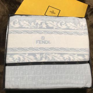 フェンディ(FENDI)のFENDI 綿毛布(毛布)