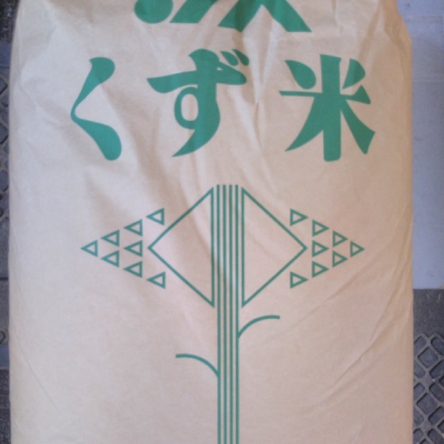 玄米30kg　【新米】くず米