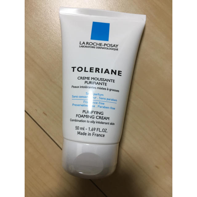 LA ROCHE-POSAY(ラロッシュポゼ)のkyo様専用 コスメ/美容のスキンケア/基礎化粧品(洗顔料)の商品写真