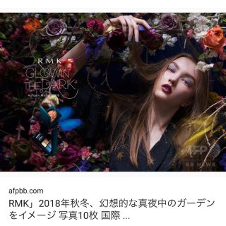 アールエムケー(RMK)の【美品・最新作】RMK ムーンブルーム カラーリングアイズ 01(アイシャドウ)