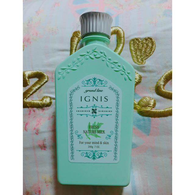 IGNIS(イグニス)のイグニス 乳液 コスメ/美容のスキンケア/基礎化粧品(乳液/ミルク)の商品写真