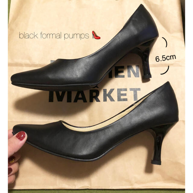 ブラック パンプス 24.5 フォーマルにも◎ レディースの靴/シューズ(ハイヒール/パンプス)の商品写真