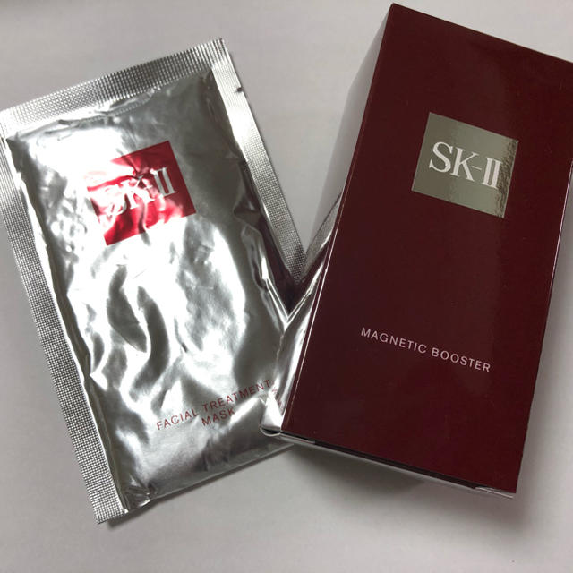 SK-II マグネティック ブースター 新品