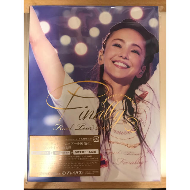 安室奈美恵 Finally ブルーレイ 5月東京ドーム 初回限定版