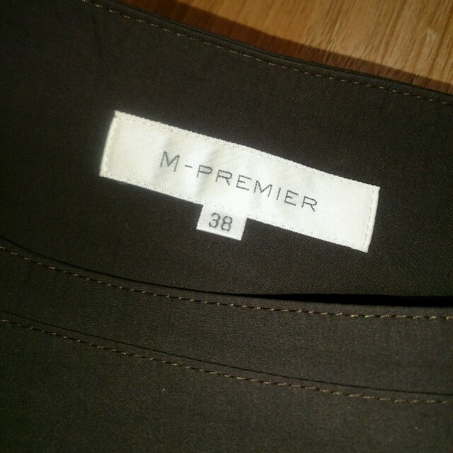 M-premier(エムプルミエ)のrian21様専用２日までフレアスカート レディースのスカート(ひざ丈スカート)の商品写真