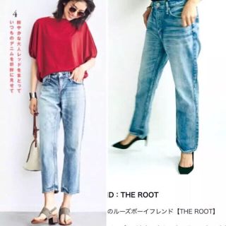 upper hights the root アッパーハイツ ルート 23