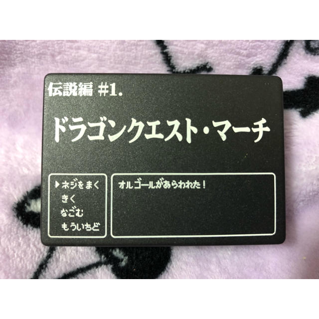 SQUARE ENIX(スクウェアエニックス)の◆【ドラクエ】オルゴール エンタメ/ホビーのエンタメ その他(その他)の商品写真