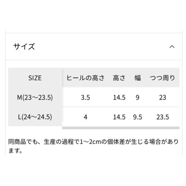 JEANASIS(ジーナシス)のジーナシス  ショートブーツ レディースの靴/シューズ(ブーツ)の商品写真