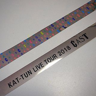 カトゥーン(KAT-TUN)のみぃ様専用 CAST 銀テープ(アイドルグッズ)