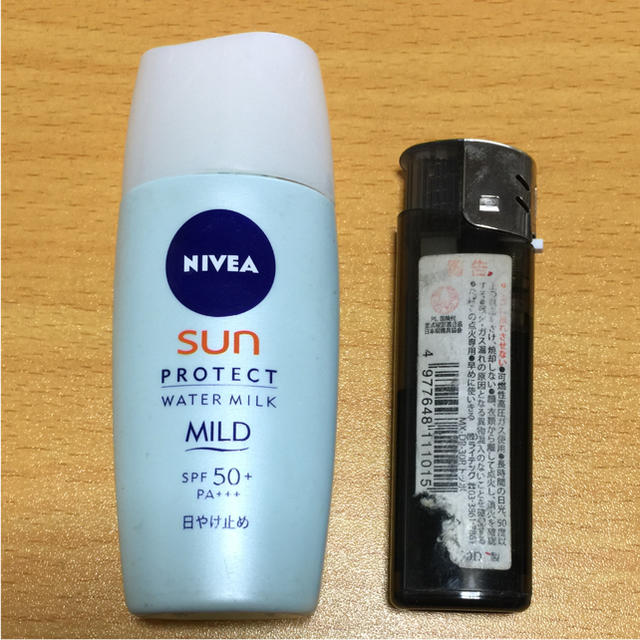 ニベア(ニベア)の日焼け止め ニベア ウォーターミルク マイルド SPF50+ PA+++ コスメ/美容のボディケア(日焼け止め/サンオイル)の商品写真