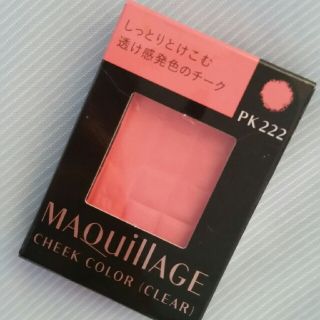 マキアージュ(MAQuillAGE)のマキアージュ　チークカラー(クリア) PK222　レフィル　チーク　ピンク(チーク)