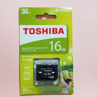 トウシバ(東芝)の★新品★クラス10★マイクロsdカード 16GB 東芝★(その他)