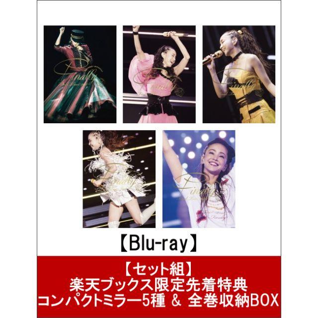 楽天限定】 安室奈美恵 Final Tour 2018 ブルーレイ 5種 DVD 