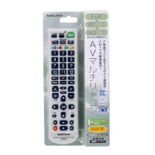 オームデンキ(オーム電機)のAudio Comm テレビ リモコン マルチ 未使用 AV-R920N(テレビ)