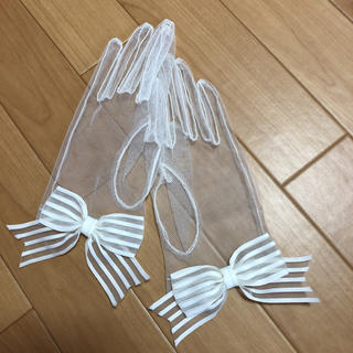 【9月28日まで】結婚式 グローブ 手袋(ウェディングドレス)