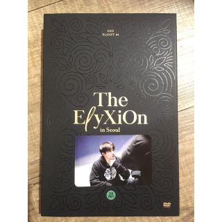 エクソ(EXO)の EXO ソウルコン DVD(ミュージック)