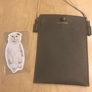 リンネル10月号付録 Cat's ISSUE キャッツイシュー ショルダーバック(ファッション)