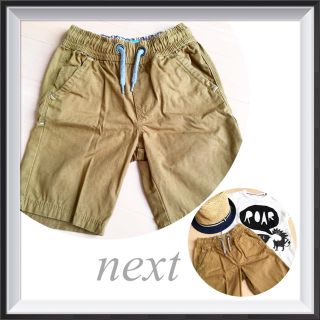 ネクスト(NEXT)のnext/ネクスト＊boys シンプルショートパンツ(パンツ/スパッツ)