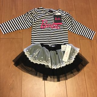 バービー(Barbie)の★りふあのん★様専用！バービー♡ヒロミチ・ナカノセット♡(その他)