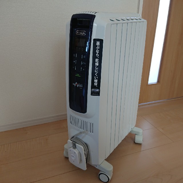 デロンギ オイルヒーター QSD0712MB デロンギ オイルヒーター QSD0712MB