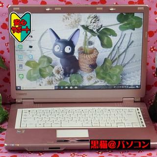 ちぃこ様専用 ノートパソコン 大人気のピンク Win10 NEC