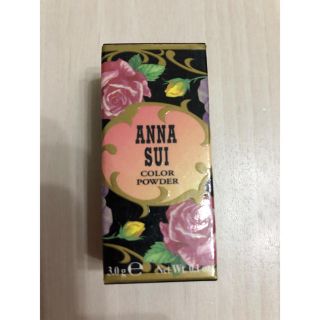 アナスイ(ANNA SUI)のANNA SUI カラーパウダー シルバー(その他)