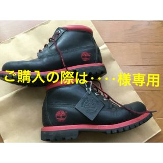 ティンバーランド(Timberland)のティンバーランド Timberland 23~23.5cm 美品(ブーツ)