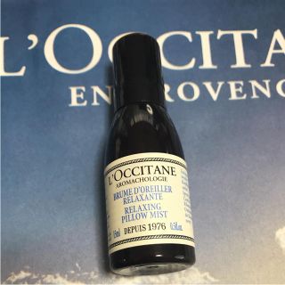 ロクシタン(L'OCCITANE)のロクシタン ピローミスト  新品未使用(アロマグッズ)