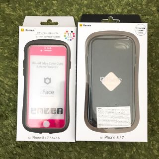 アイフォーン(iPhone)のみー様専用 iFace ホットピンク カバーとガラスフィルセット(iPhoneケース)