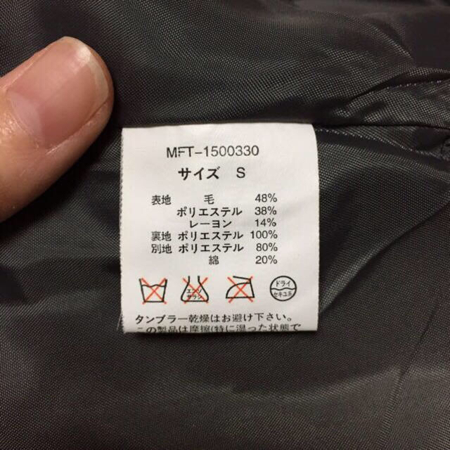 SM2(サマンサモスモス)のタックスカート レディースのスカート(ミニスカート)の商品写真