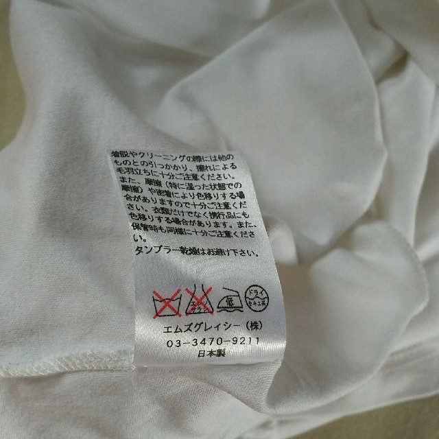 銀座マギー(ギンザマギー)のマギー日本製 フリル・リボン サイズ38 ＊値下げ レディースのトップス(Tシャツ(半袖/袖なし))の商品写真