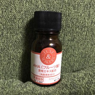 コスメデコルテ(COSME DECORTE)のチューンメーカーズ AHA フルーツ酸 美容液 角質柔軟成分(美容液)