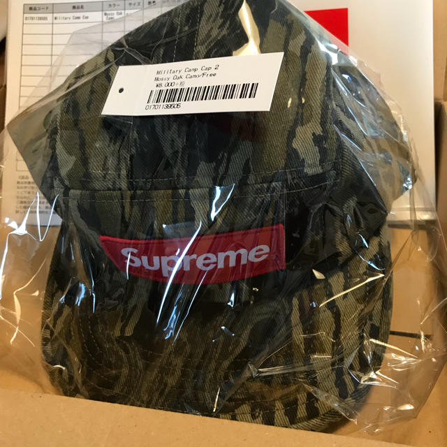 supreme military camp cap カモ 迷彩  キャップ