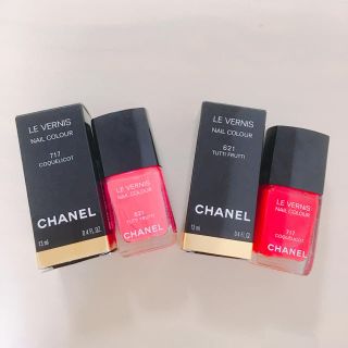 シャネル(CHANEL)のシャネル ヴェル二 717・621(マニキュア)