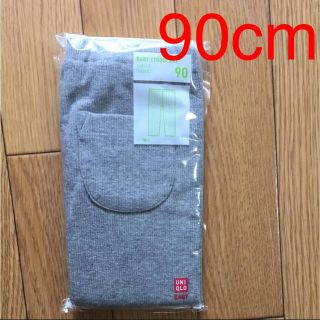 ユニクロ(UNIQLO)の新品★ UNIQLO レギンス (パンツ/スパッツ)