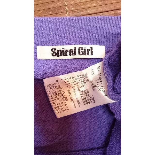 SPIRAL GIRL(スパイラルガール)のspiralgirlバルーン袖星ワンポイントダメージスウェットワンピパープルM レディースのトップス(トレーナー/スウェット)の商品写真
