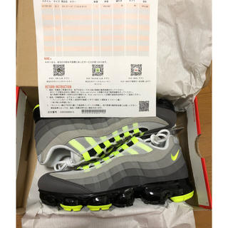 ナイキ(NIKE)のナイキ エア ヴェイパーマックス 95 26.5(スニーカー)