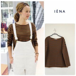 イエナ(IENA)のIENA  ボーダートップス(カットソー(長袖/七分))