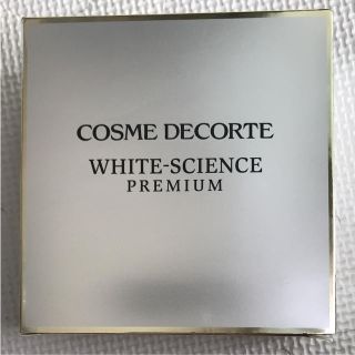 コスメデコルテ(COSME DECORTE)のホワイトサイエンスプレミアム トライアルセット(クレンジング/メイク落とし)