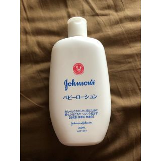 ジョンソン(Johnson's)のベビーローション ジョンソン(ベビーローション)