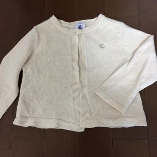 プチバトー(PETIT BATEAU)のpetit bateau   カーティガン(ワンピース)