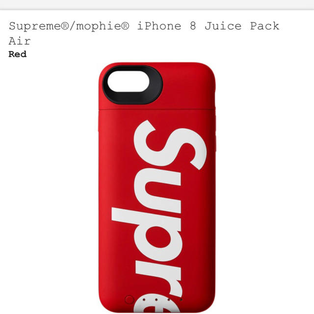 Supreme(シュプリーム)のsupreme iPhone 8 mobile case  スマホ/家電/カメラのスマホアクセサリー(iPhoneケース)の商品写真