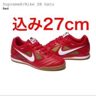 シュプリーム(Supreme)のSupreme×NIKE SB Gato 27cm Red(スニーカー)